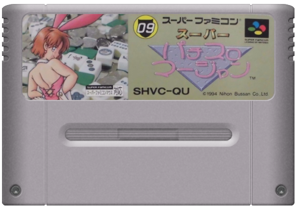 Super Pachi-Slot Mahjong media 5 for Super Famicom